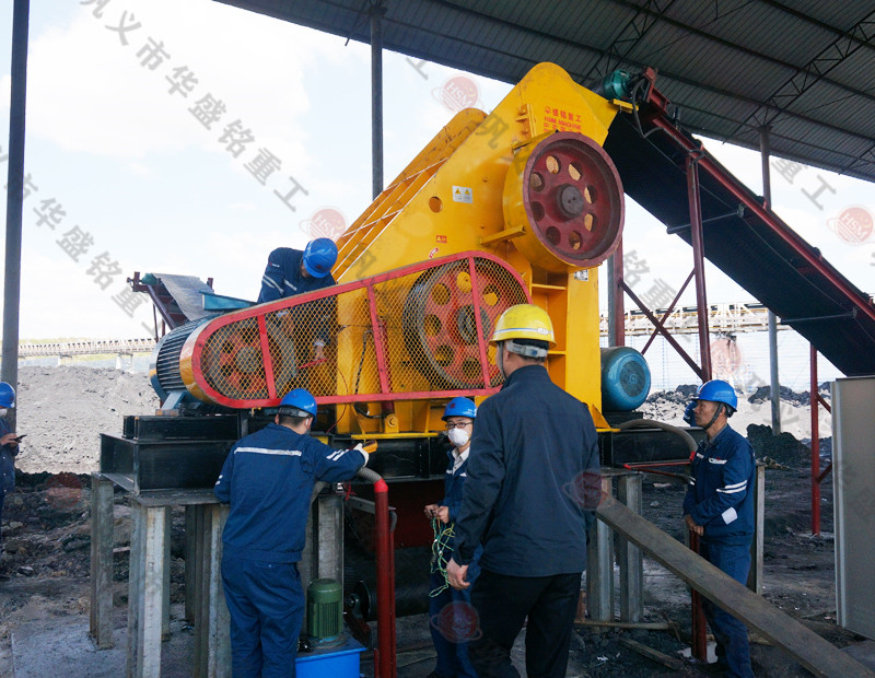 煤礦破碎機 雙級無篩底粉碎機